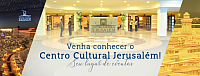 ccj